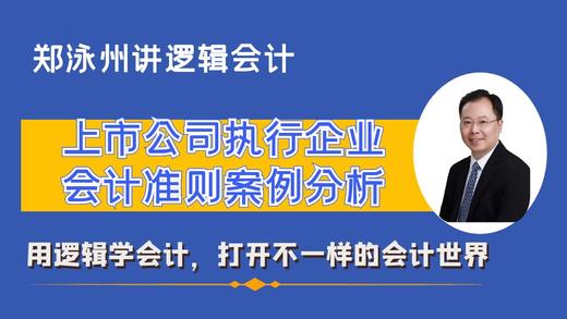 24收入-案例4 商品图0