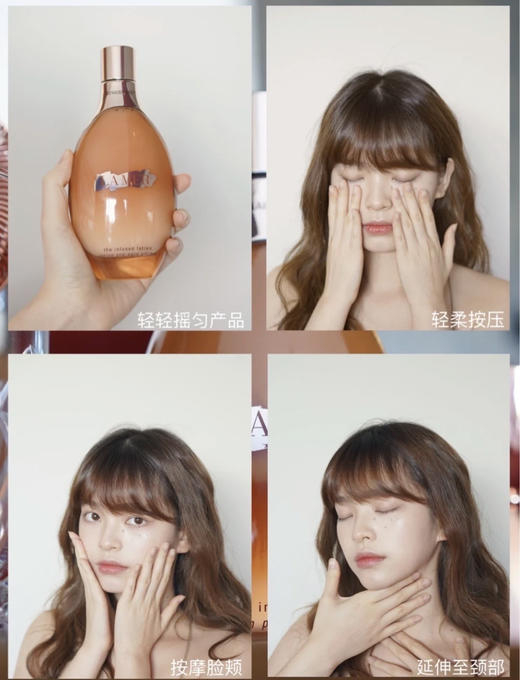 海南机场税仓鎏金水乳吃土也要入贵妇精华 商品图7