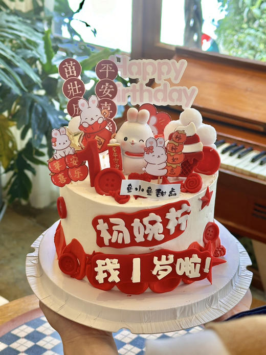 红色喜庆兔兔 商品图1