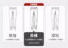 佐丹奴BM男装25年新款纯棉休闲裤13115126 商品缩略图4