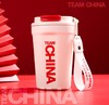 中国国家队竖版标志饮水杯 商品缩略图3