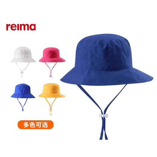 Reima/瑞玛 儿童防晒遮阳帽渔夫帽宽檐凉帽薄款透气528531 商品图0