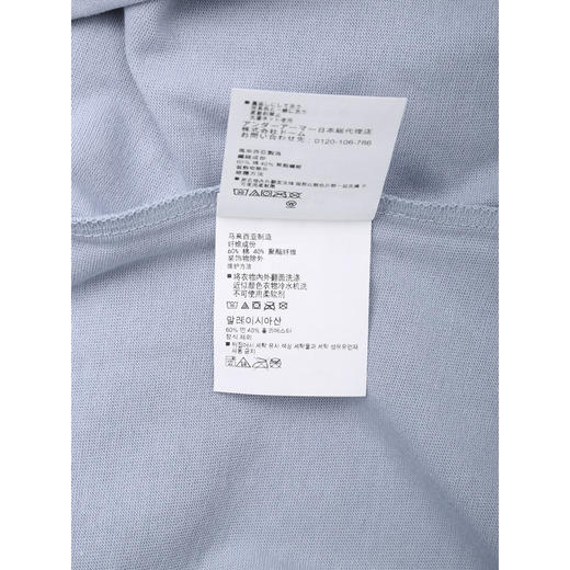 【春上新】7楼安德玛UA春夏Varsity男子高克重运动休闲短袖T恤1390179 商品图5