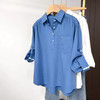 丁摩 早春新款高级感极简风休闲百搭半开翻领蓝色长袖衬衫女5ZF-51007 商品缩略图0