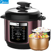 Midea/美的  电压力锅MY-YL50M1-702电压力锅5L双胆智能高压锅电饭煲 商品缩略图0