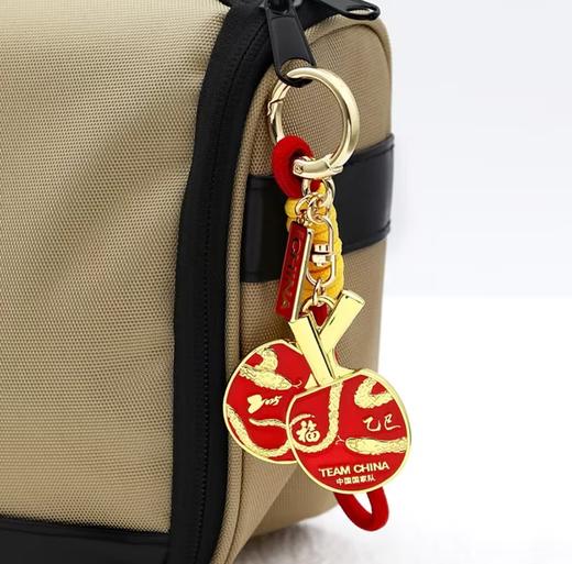 金蛇献福乒乓球挂饰 商品图3