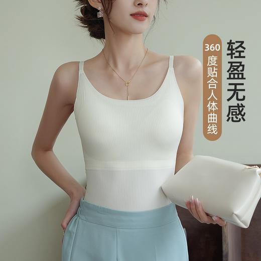 买一送一2025新款爆款无痕冰丝吊带背心女胸垫外穿内搭美背修身打底上衣女 商品图1