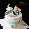 1027CAKE |  加高款式 小王子 满月周岁蛋糕 商品缩略图1