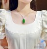 老坑艳绿如意吊坠【5210903】具体价格微信咨询 商品缩略图4