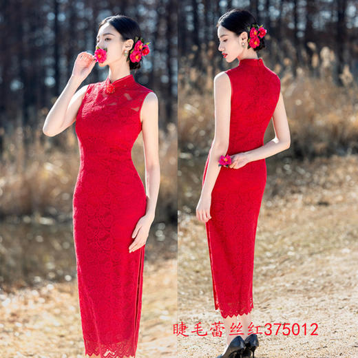 GX现代时尚改良新中式长款蕾丝无袖旗袍2025春新款年轻女士婚宴旗袍 商品图2