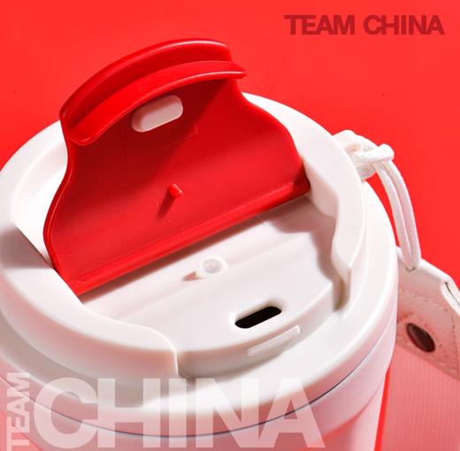 中国国家队竖版标志饮水杯 商品图2