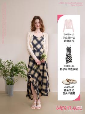 单穿和叠穿牛仔裤都超可的吊带格纹裙！