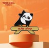 TEAM CHINA熊猫运动造型徽章—体操 商品缩略图2