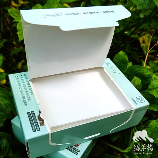 植萃酵素母婴精油洗衣片 | 公平贸易*Plant Extract Enzyme Maternal and Child Essential Oil Laundry Tablets| Fair Trade 商品图4