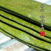 【闹妈】舟山虾峙艾草多糯米少的青饼清香十足500g海岛时令美食 商品缩略图3