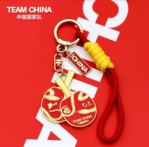 金蛇献福乒乓球挂饰 商品图1