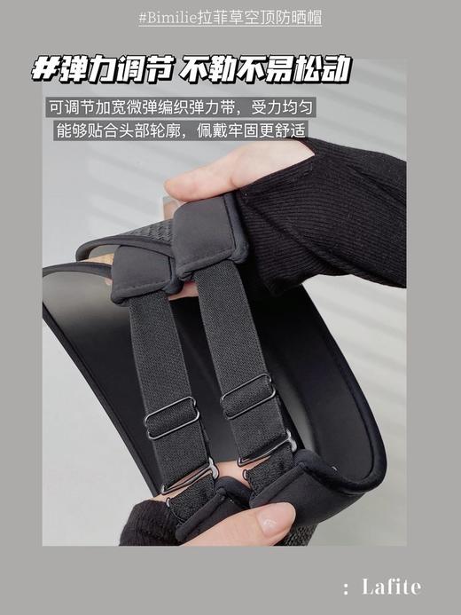 2.26之后发！【蓓米莉Bimilie防晒用品全系列】成人/儿童防晒帽、冰袖、防晒衣、防晒口罩、护颈防晒面罩~又美又实用，防晒效果杠杠的!!!✅无痕剪裁透气凉感，冰皮防晒面料！UPF50+高倍防晒 商品图11