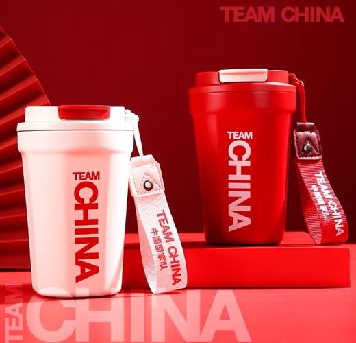 中国国家队竖版标志饮水杯 商品图0
