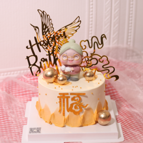 金色贺寿长辈款kc585