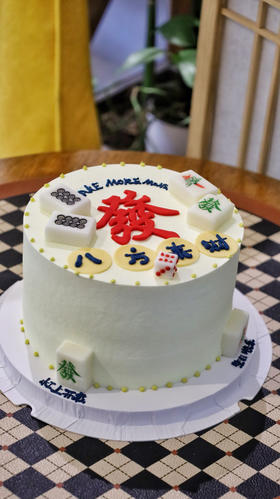 八方来财麻将發