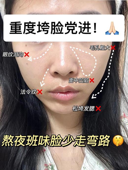 healoine/稀洛因黑水光面膜胶原蛋白补水紧致抗皱舒缓10片/盒 商品图8