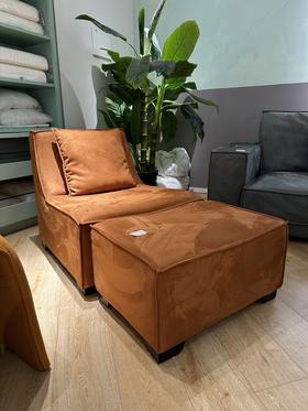 90度顾斜休闲椅沙发+脚踏/A475-9