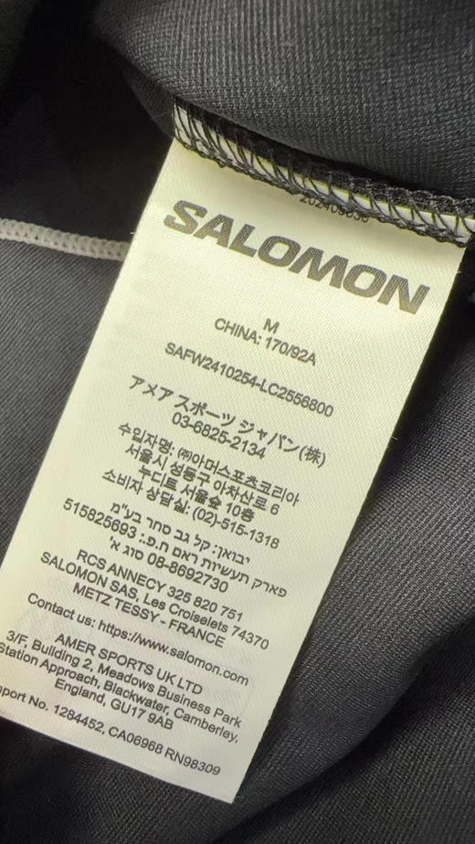 正品萨洛蒙速干短袖，专业级，
天猫598，抑菌除臭，出大汗无异味
超轻量，柔软亲肤，非常舒适，
蓝色，黑色。
尺码s-xxl 商品图13