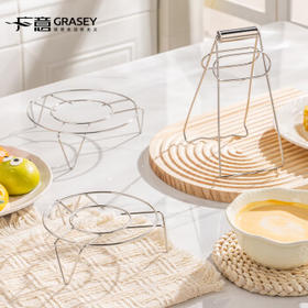 广意不锈钢蒸架防烫夹三件套 取碗提盘器电饭锅蒸格高低2个装GY7579