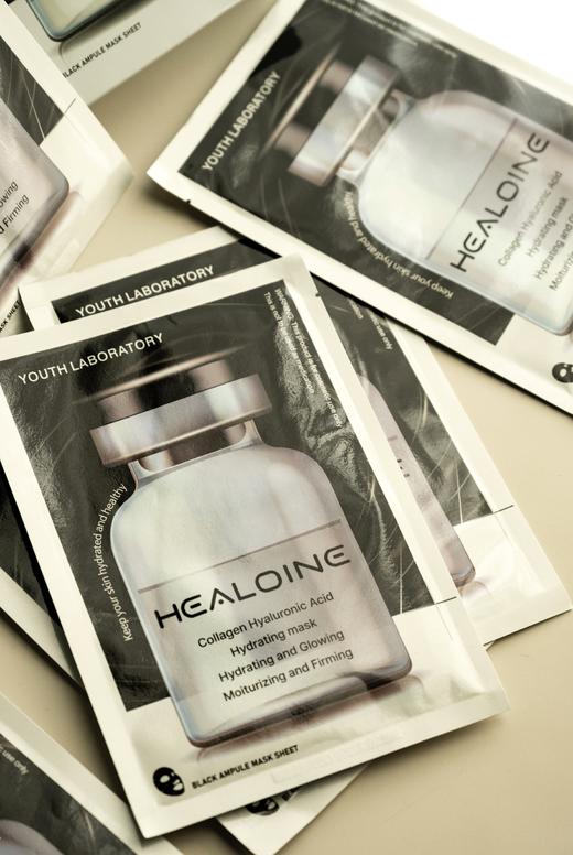 healoine/稀洛因黑水光面膜胶原蛋白补水紧致抗皱舒缓10片/盒 商品图1