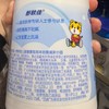 舒肤佳儿童健康泡泡沐浴露清新小蓝 415g/瓶 商品缩略图5