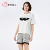 都市丽人女士棉质短袖套装薄32支纯棉单面舒适外出短袖类LHH2F3 商品缩略图2