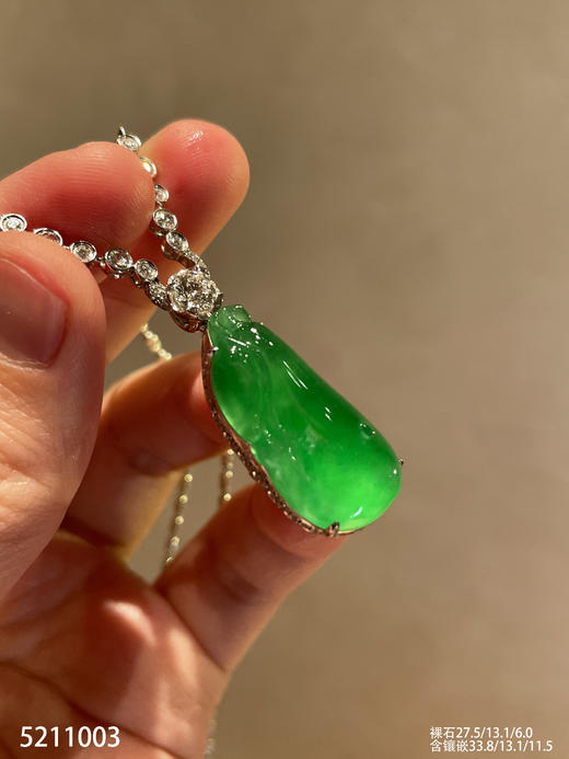 玻璃种阳艳绿福瓜吊坠【5211003】具体价格微信咨询 商品图2