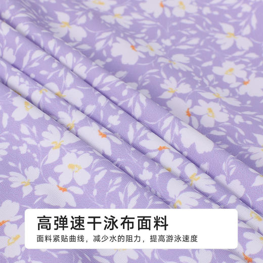 都市丽人女士连体泳衣薄半光涤泳布滨海休闲一体式泳衣LSH1B4 商品图8