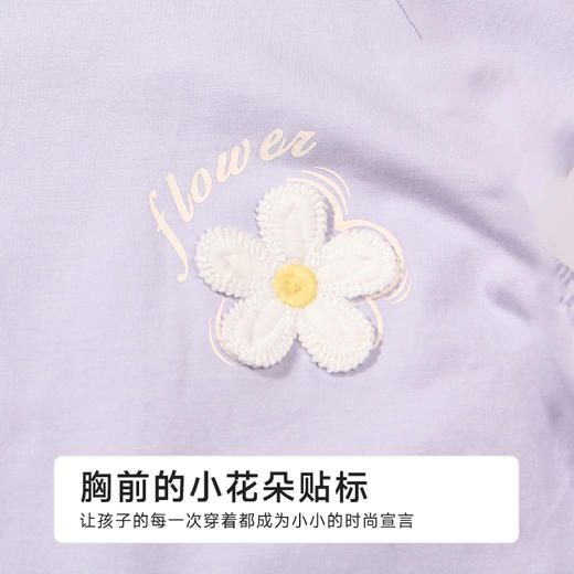 都市丽人童装正价棉质短袖套装薄40支TC拉架亲情蜜语短袖类JHH9B7 商品图7