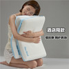 自然醒星级酒店深睡记忆棉枕芯五星级酒店同款枕头柔软护颈椎助睡眠单人枕头XK 商品缩略图7