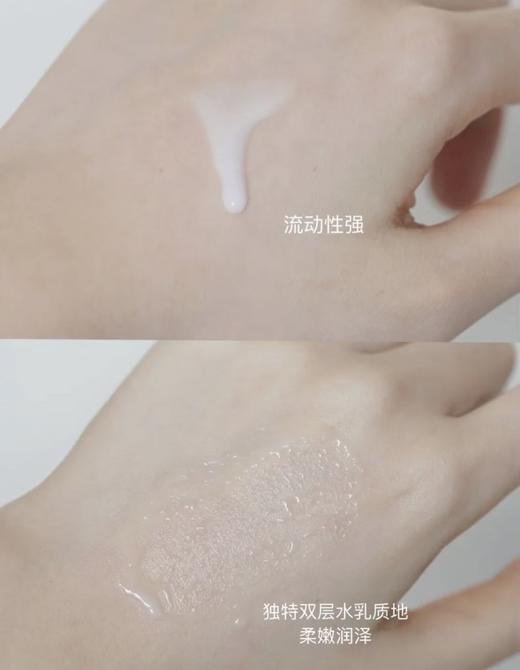 海南机场税仓鎏金水乳吃土也要入贵妇精华 商品图8