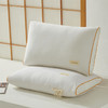 自然醒全棉半溪の明月枕超柔枕头枕芯护颈椎助睡眠家用一对套装睡觉专用成人低枕高枕XK 商品缩略图2