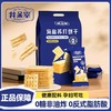 井呆宰海盐苏打饼 商品缩略图0