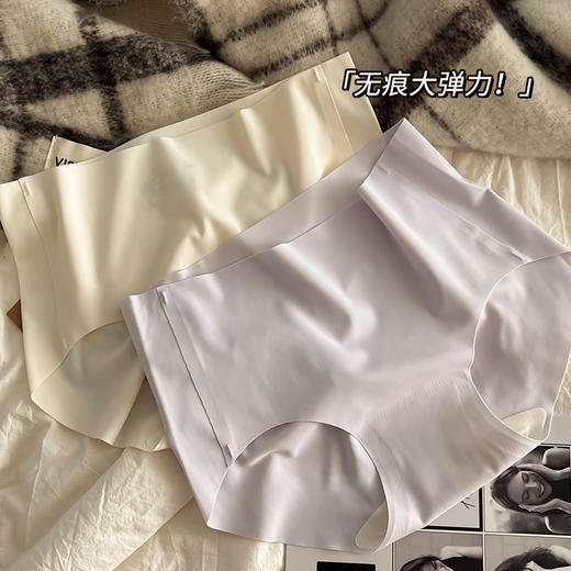 夏季新款中腰女生冰丝无痕内裤女夏季桑蚕丝5A抗菌日系纯色少女款女士2025新款爆款 商品图2