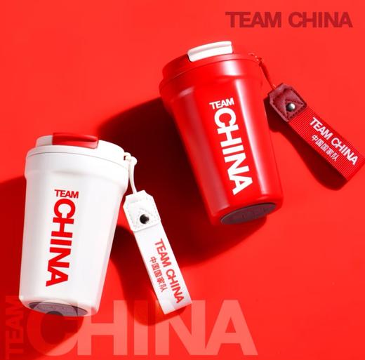 中国国家队竖版标志饮水杯 商品图1