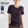 【专柜大牌品质】轻奢简约天丝亚麻短袖 莱赛尔清凉柔软T恤 商品缩略图8