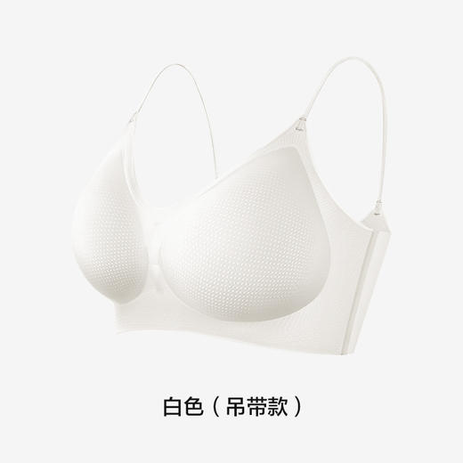 爆款无痕内衣V领聚拢上托超薄文胸透气固定杯凉感冰丝文胸学生少女内衣2025新款 商品图4