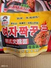 女同桌韩式火鸡面榴莲味63g 商品缩略图0