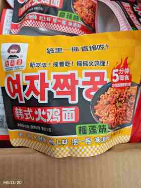 女同桌韩式火鸡面榴莲味63g