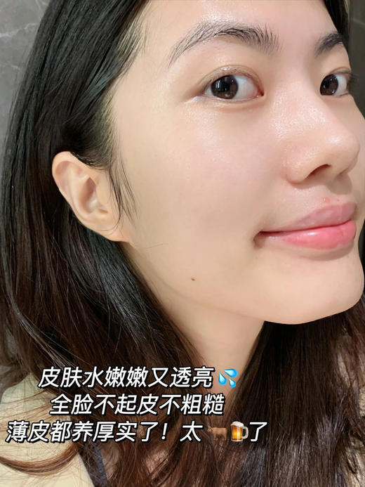 healoine/稀洛因黑水光面膜胶原蛋白补水紧致抗皱舒缓10片/盒 商品图11