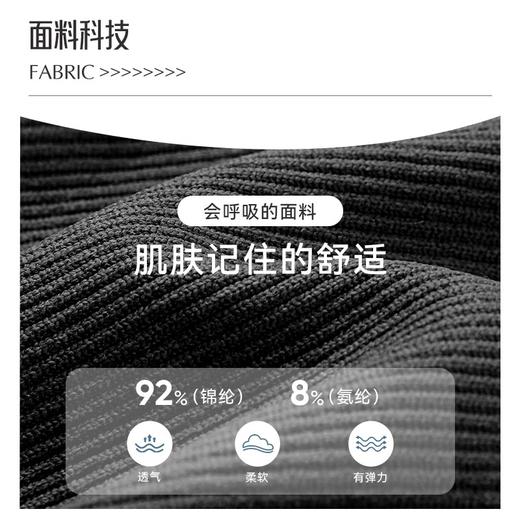 【限时秒】YOGACODE【火树银花系列】无缝一体织瑜伽服背心固定杯修身透气运动文胸DWB115075 商品图4