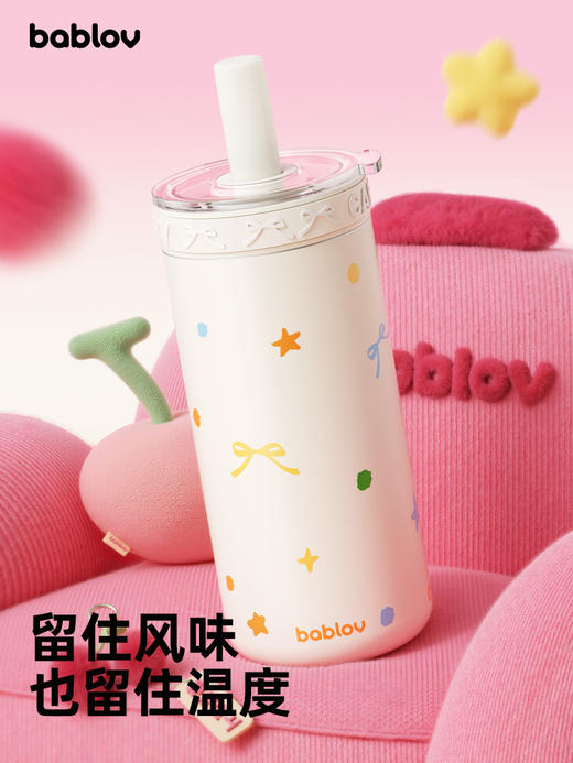 bablov花伴森玻璃内胆保温杯吸管杯女生高颜值水杯可爱咖啡杯子夏日保冷 商品图2