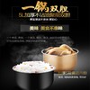 Midea/美的  电压力锅MY-YL50M1-702电压力锅5L双胆智能高压锅电饭煲 商品缩略图3