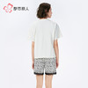 都市丽人女士棉质短袖套装薄32支纯棉单面舒适外出短袖类LHH2F3 商品缩略图3