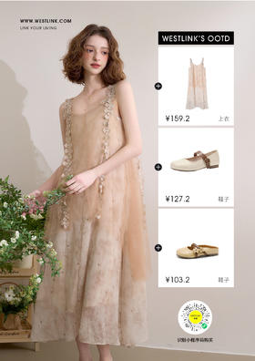 可露丽精灵连衣裙!